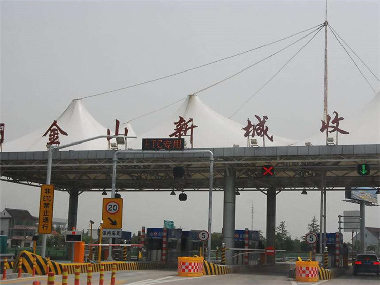 杨浦收费站网架