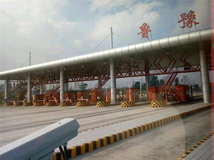 杨浦收费站网架